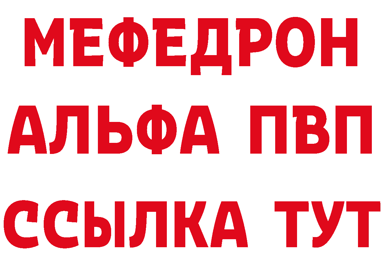 A PVP СК КРИС зеркало сайты даркнета кракен Белая Калитва